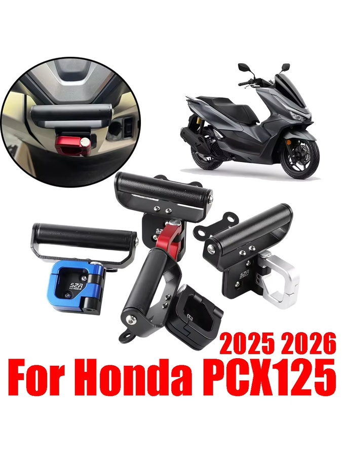 S2R GPS Navigationshalterung und Helmhaken für Honda PCX125 in Schwarz und Silber - Bild 6