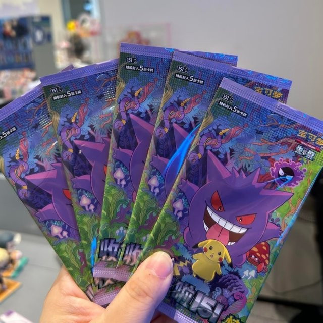 Bandai Pokémon 151 Surprise Jing Vol.3 Trading Cards, Set / Bundle - Bild 1