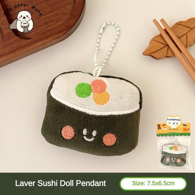 Linyi toy Anhänger Plüsch-Sushi, Unisex - Bild 1