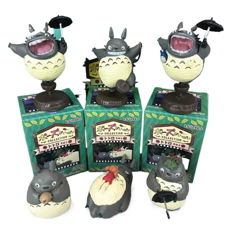 Banpresto Drachen Katze Gesichtslosen Männer, Action Figur, Ornamente - Bild 4