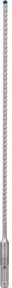Bosch Expert Hammerbohrer SDS Plus-7X, Farbe: Silber, Durchmesser: 5 mm, Länge: 315 mm - Bild 2
