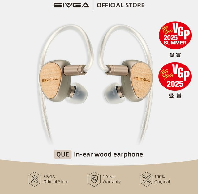 SIVGA Que In-Ear-Ohrhörer mit 10 mm dynamischen Treibern und Beryllium-beschichteter Membran aus weißem Ahornholz - Bild 1