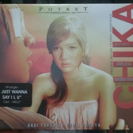 Chika O.s. CD I Just Wanna Say I L U - Japan Pop Musik Single 2008 Gebraucht - Bild 1