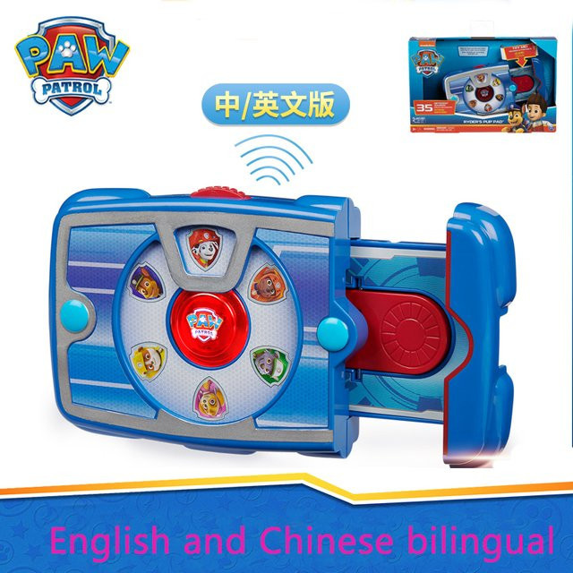 Paw Patrol Ryder's interaktives Welpenpad, english, ab 3 Jahre - Bild 1