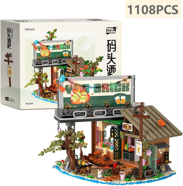 IKEFUN Waldhaus Bausteine, Bausatz, 1486 Teile, ab 6 Jahren - Bild 1
