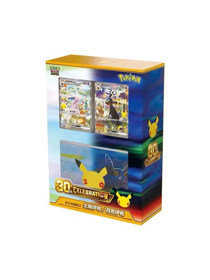 Pokémon 30. Jubiläums-Espeon-Umbreon-Deck-Set, Sammelkarten, Set / Bundle - Bild 2