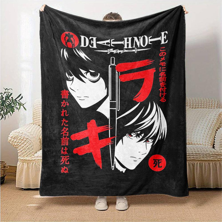 Death Note Flanell-Decke von Yun Heng Four, weich und warm für alle Jahreszeiten, B/B: 80 x 120 cm - Bild 5