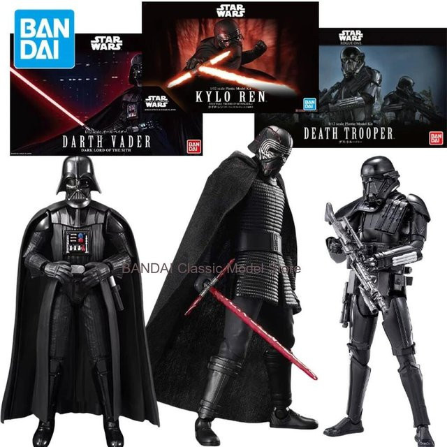 Bandai Star Wars Actionfigur, Darth Vader, Death Trooper, Kylo Ren, Modellbausatz - Bild 1