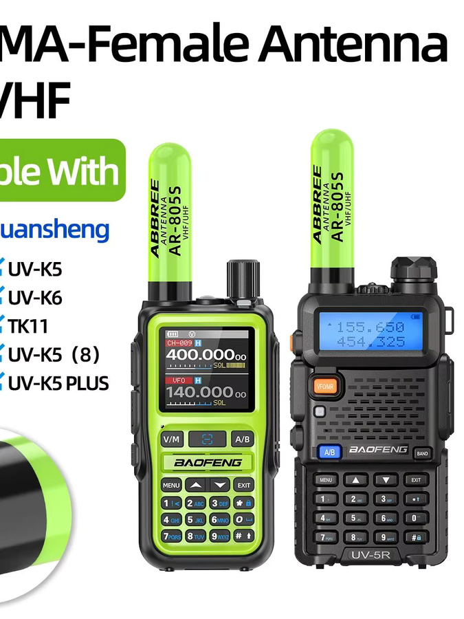 ABBREE AR-805S Mini-Antenne für Walkie-Talkies mit SMA-Buchse, UHF/VHF Dual-Band mit hoher Verstärkung, passend für Baofeng UV-5R und UV-21 PRO Amateurfunkgeräte, Farbe: Orange - Bild 6