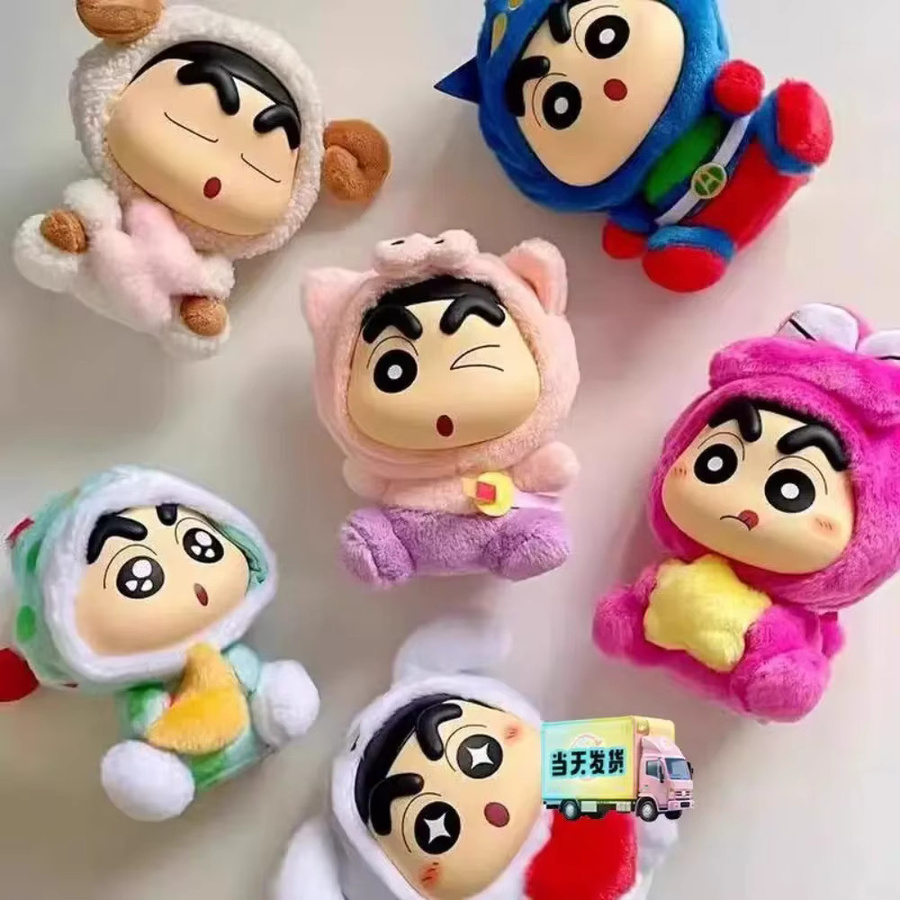 LDCX Crayon Shinchan Fantasy, Blind Box, Vinyl Figur, Einzelfigur - Bild 6