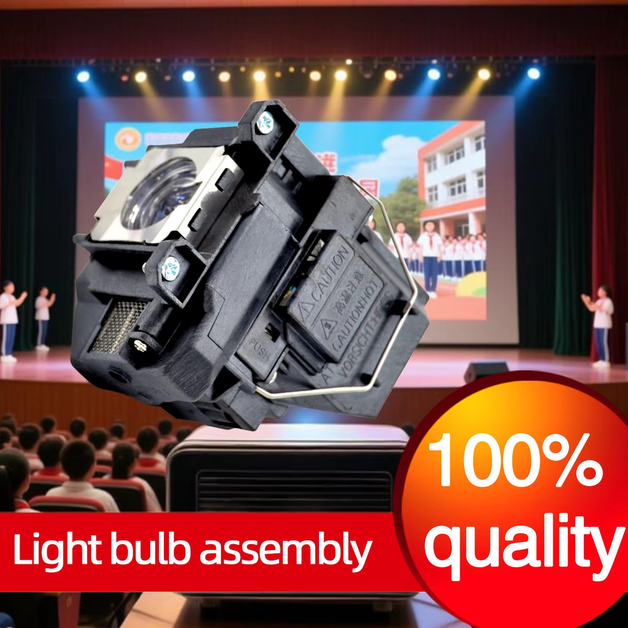 Epson kompatible Projektorlampe ELPLP78 in Schwarz für EB-S03 EB-S120 EB-S17 EB-S18 EB-S200 EB-SXW03 EB-SXW18 EB-W EB-98 - Bild 2