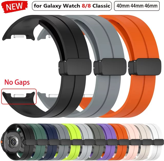 Samsung Uhrenarmband Silikon, magnetische Schnalle, Unisex - Bild 1