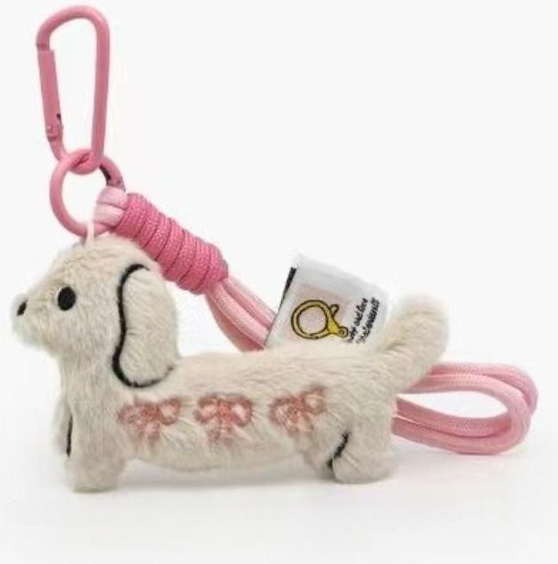 Yiran toy Schlüsselanhänger, Dackel, Plüsch, Unisex - Bild 1