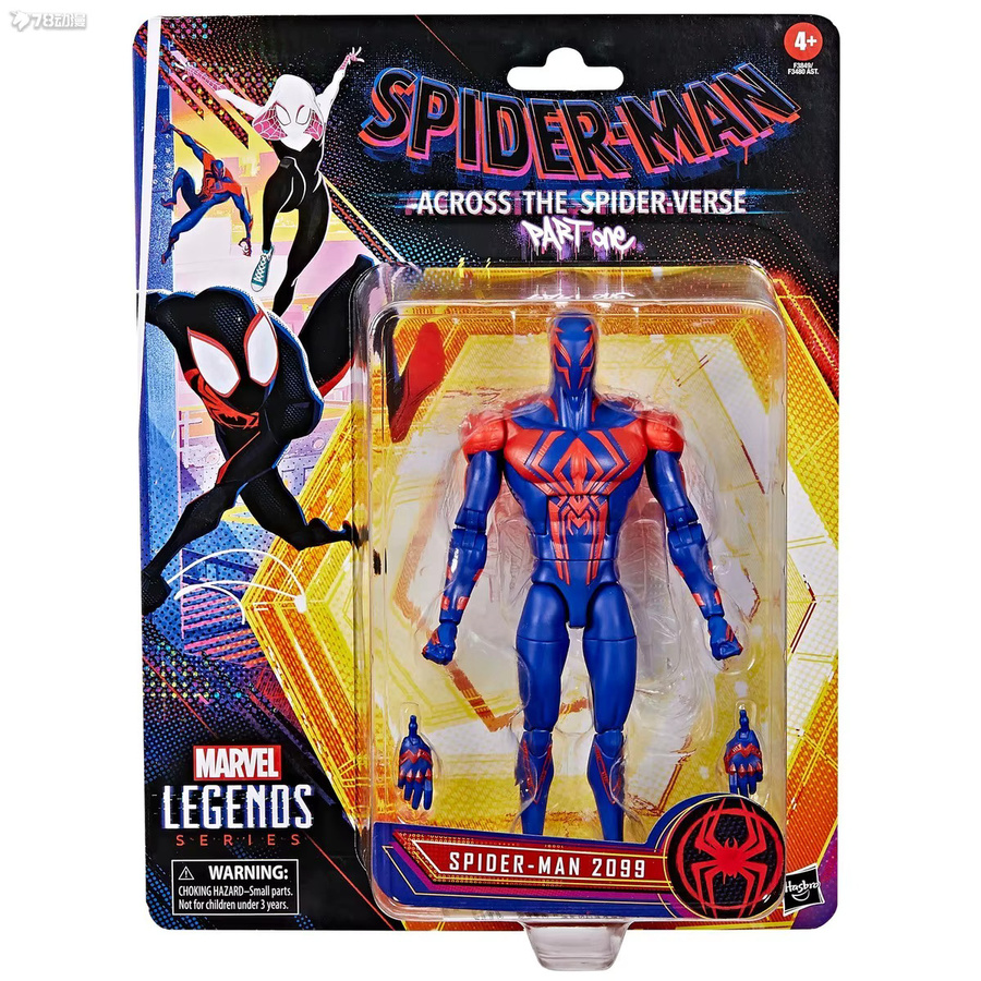 Hasbro Marvel Spider Man Venom Deadpool Kraven Spider Verse 2099 Miguel O'Hara Peter Parker Legende Actionfigur, ab 4 Jahren - Bild 3