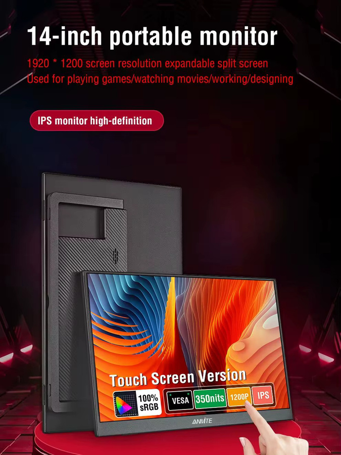 Anmite 14 Zoll Tragbarer Touch-Monitor in Schwarz mit 16:10 Format und 400 cd/m2 für Gaming und Laptop - Bild 6