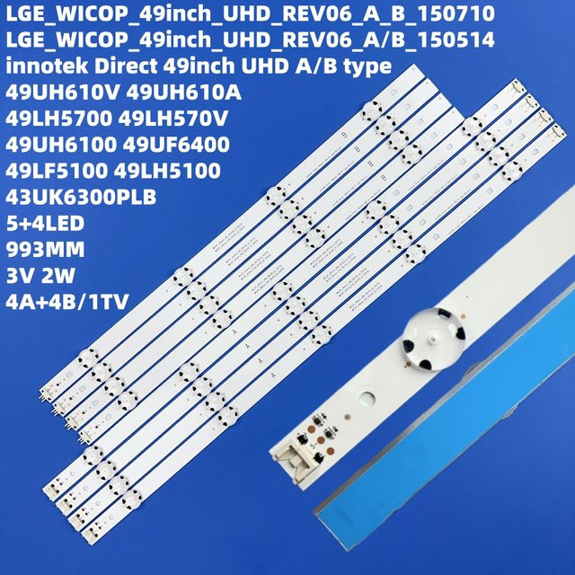 DOYM LED-Hintergrundbeleuchtungsstreifen in Weiß für 49 Zoll 4K UHD Fernseher (Modelle: 49UH610A, 49UH6100, 49LF5100, 49UH6030, 49UF640V, 49UF6407, 49UF640, 49LF510V) - Bild 1