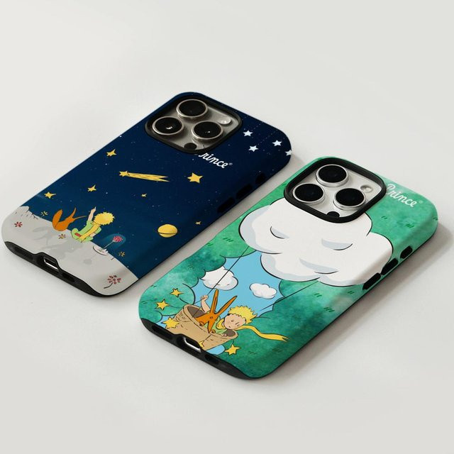 Handyhülle Der kleine Prinz für iPhone 17 16 15 14 13 12 Pro Max Plus, glänzende HD-Doppelschicht-Flüssigkeitshartschale, Farbe: Weiß - Bild 1