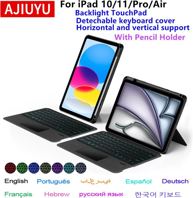 AJIUYU iPad Tastaturhülle in Schwarz für iPad Pro 11, iPad Air 11 M4/M5 und iPad 10.9 Generationen mit Standfunktion - Bild 1