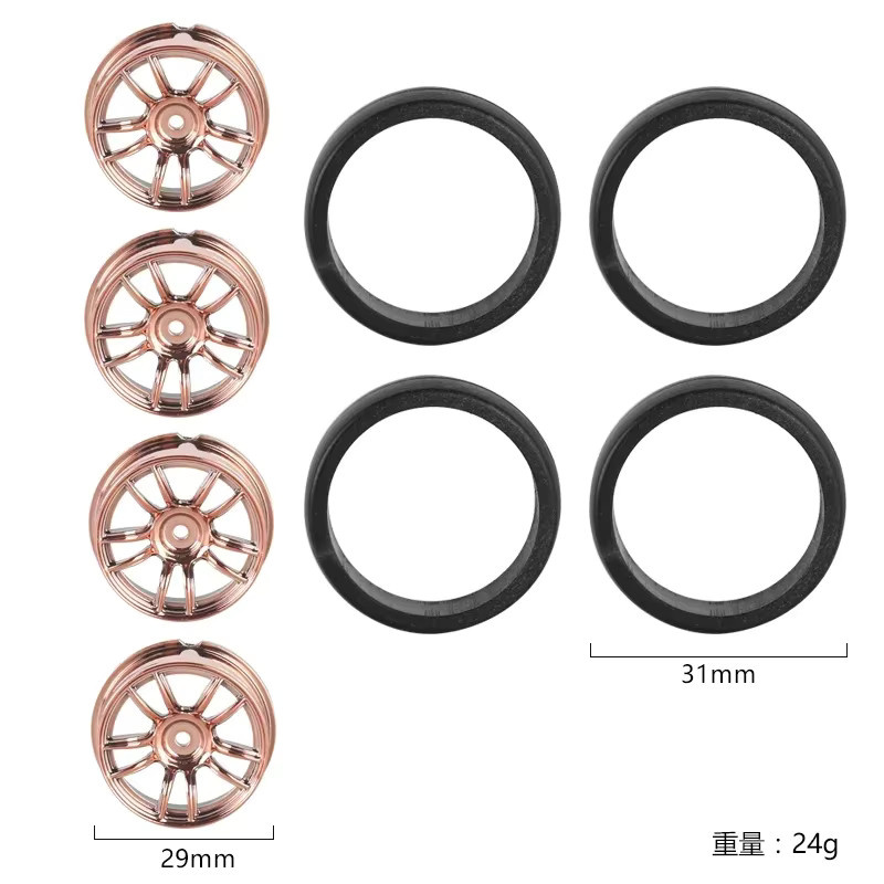 LDRC AE86 RC Auto Upgrade Teile, 4-teiliges Set, 1:18, 31mm Drift Reifen - Bild 2
