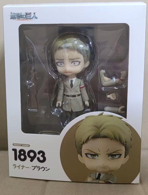Yiran toy 1 Attack on Titan Anime Figur, Actionfigur, ab 14 Jahren - Bild 1