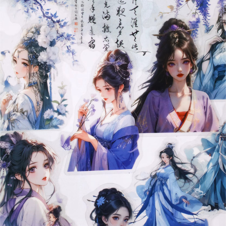 15 Stück Jiangnan-Serie Kawaii Mädchen Aufkleber im antiken Stil, selbstklebende dekorative Sticker für DIY Scrapbook und ästhetische Schreibwaren, Mehrfarbig - Bild 1