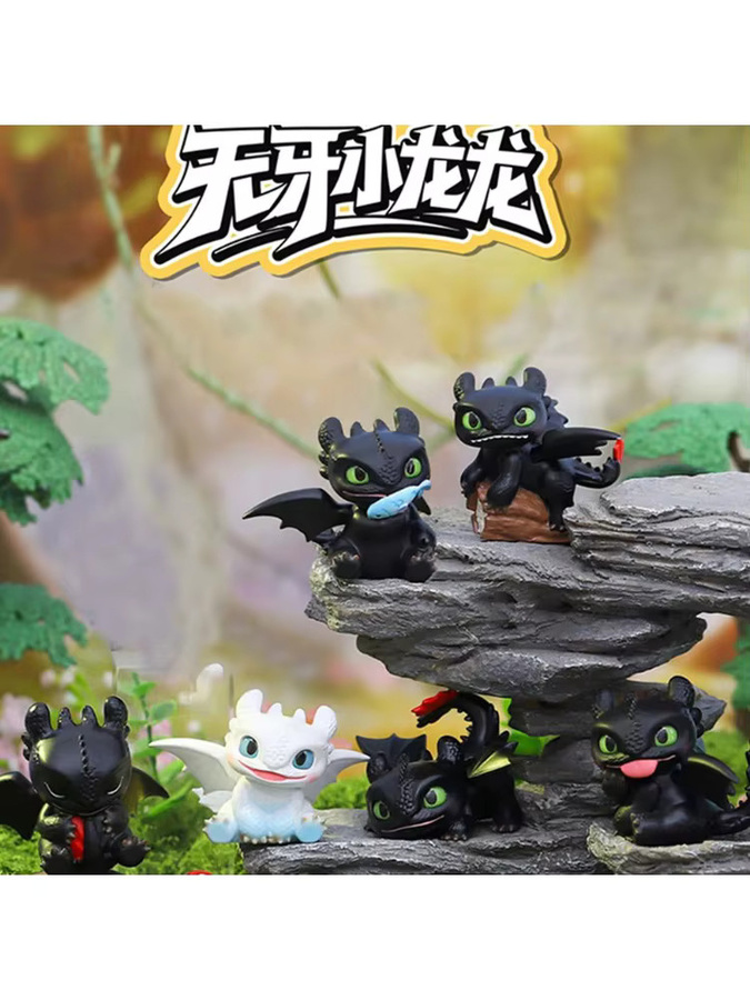 Bandai Drachenzähmen leicht gemacht Zahnloser, PVC-Modellfigur - Bild 5