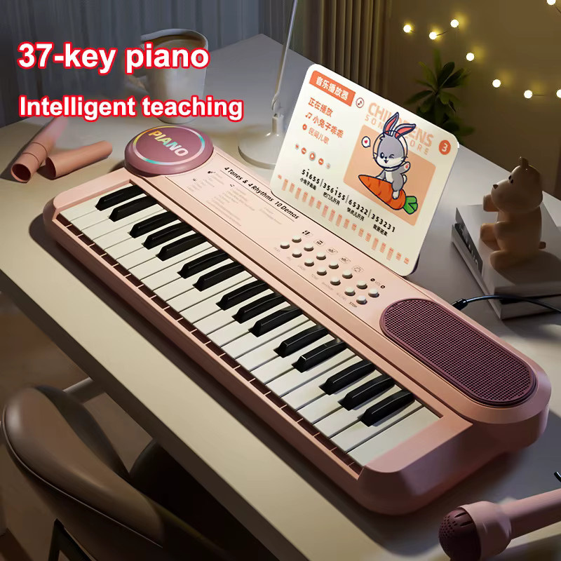 CONUSEA Kinder-Klaviertastatur, elektronisches Klavier mit Mikrofon, 37 Tasten - Bild 2