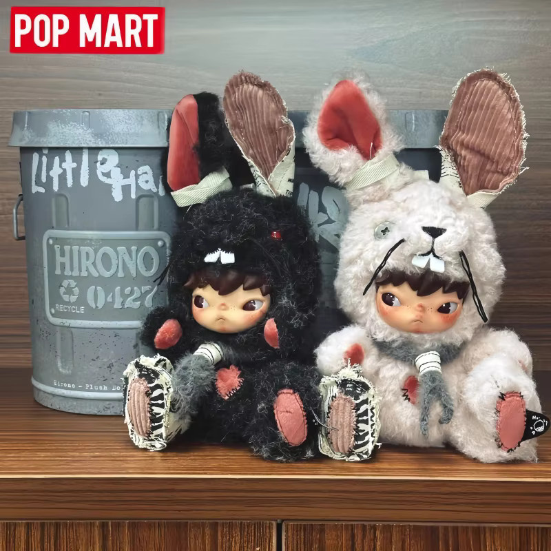 POP MART Hirono Little Hare Blind Box Plüschfigur mit Acryl-Vitrine und drehbarem Sockel, Höhe: 23 cm - Bild 6