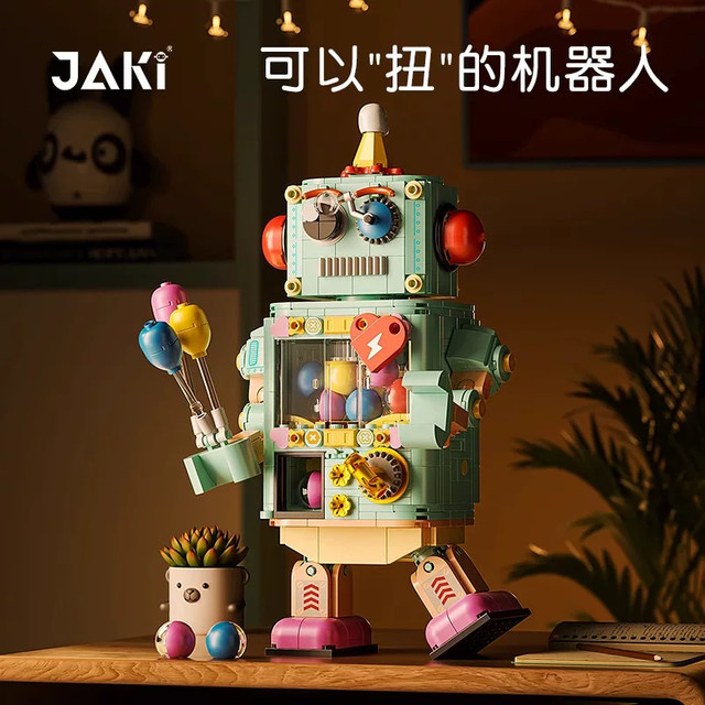 JAKI Gashapon Roboter-Bausteine, Montagespielzeug, Set - Bild 1