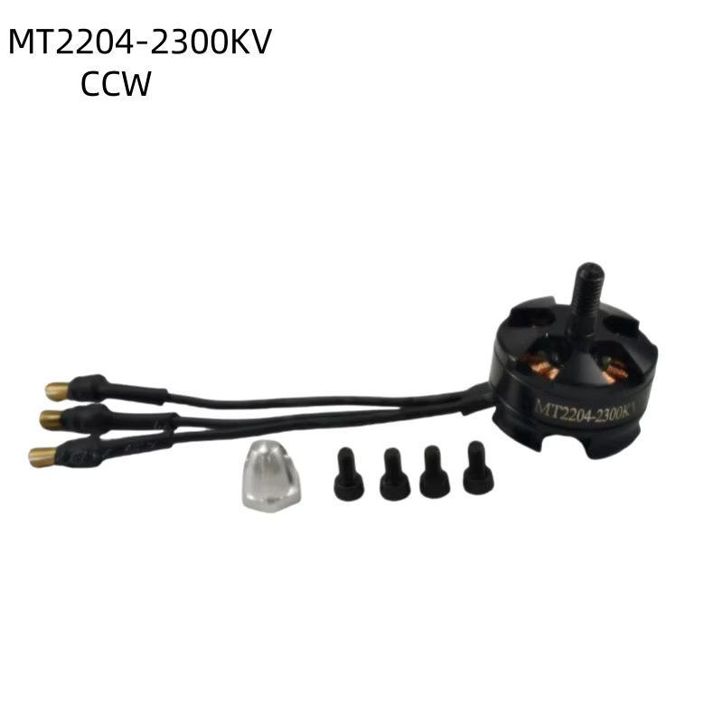 BANGSHE Bürstenloser Motor 2204 2300KV CW CCW selbstsperrend für QAV250 QAV210 RC Multicopter Quadcopter FPV Drone in Schwarz - Bild 3
