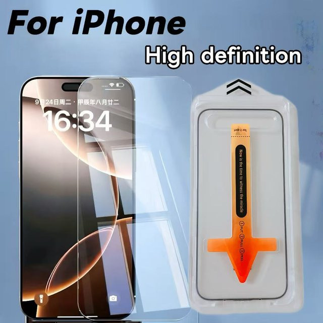 Hochauflösender Displayschutz aus gehärtetem Glas für Apple iPhone 11 bis 17 Series, transparent - Bild 1