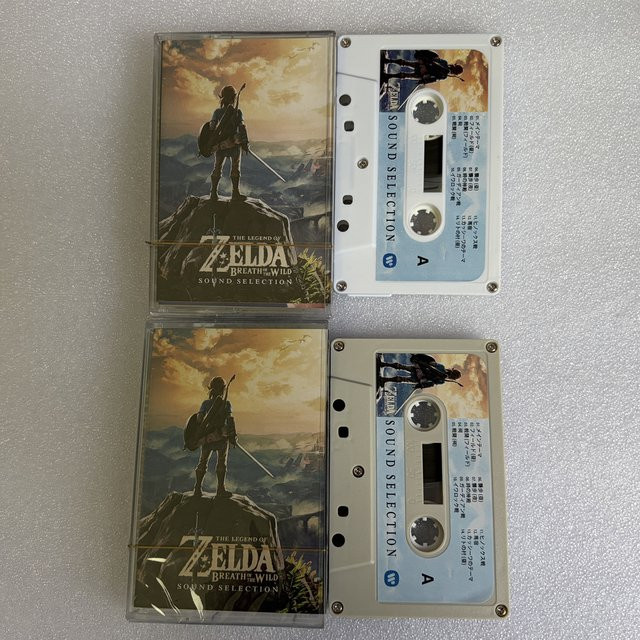 Bandai Zelda Koji Kondo Musik-Kassette, Kassette - Bild 1