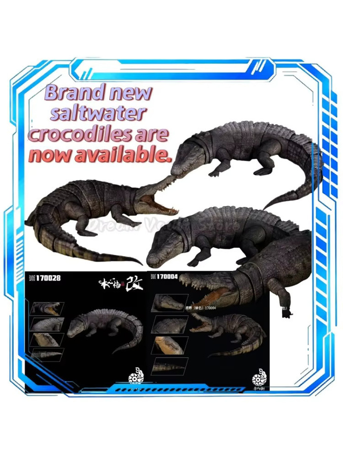 Nanmu Studio The Omen King Lord of Blood Estuarine Crocodile, Actionfigur Statue Modellspielzeug - Bild 4