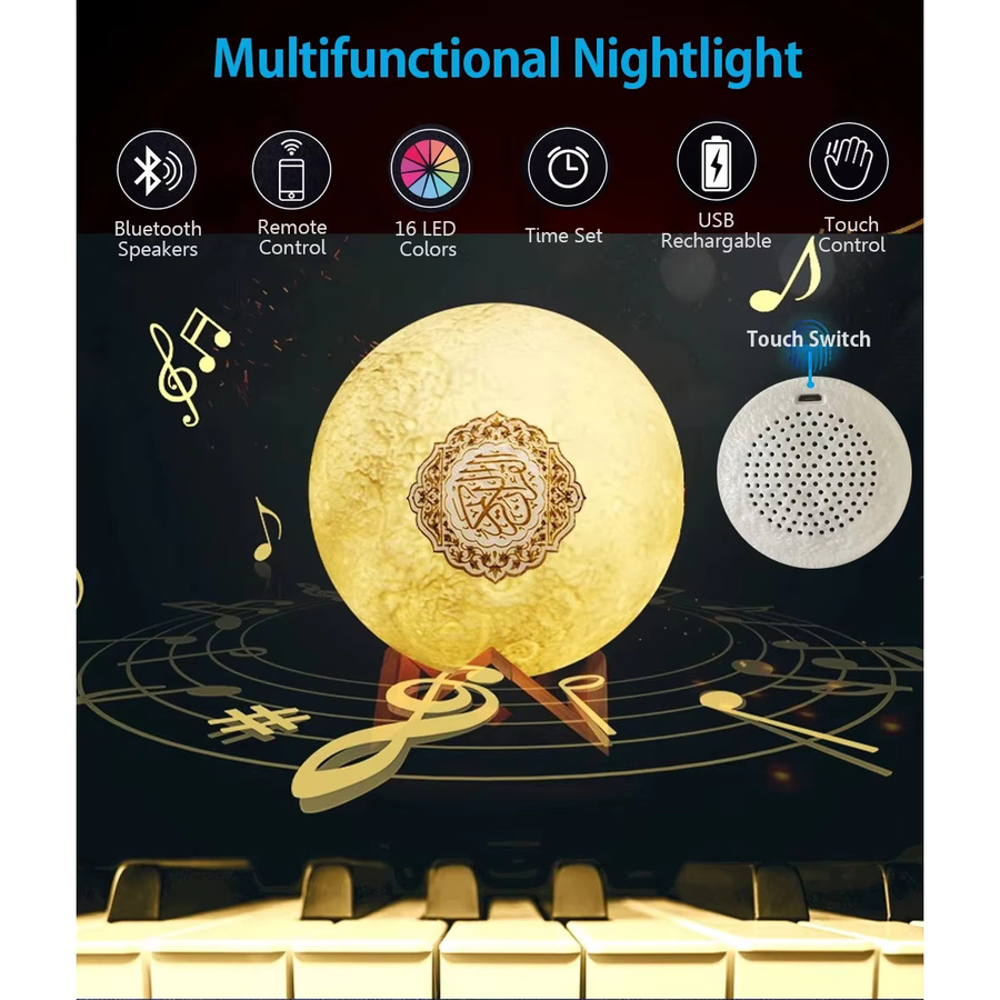 AyeBeau Islamisches Nachtlicht mit Bluetooth-Lautsprecher und MP3-Funktion, Tragbare Arabische Lampe in Weiß mit Holzoptik und Touch-Bedienung - Bild 3