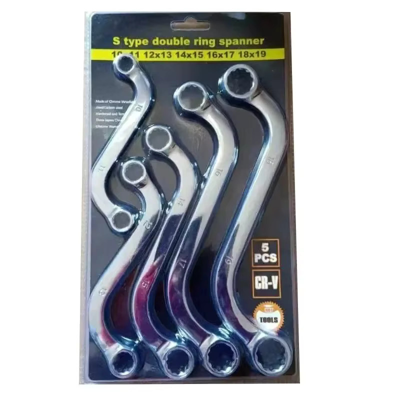 Allsome 5-teiliges Doppel-Ring-Schlüssel-Set, Kombinationsschlüssel in Silber für S/U-Typ Reparaturen - Bild 3