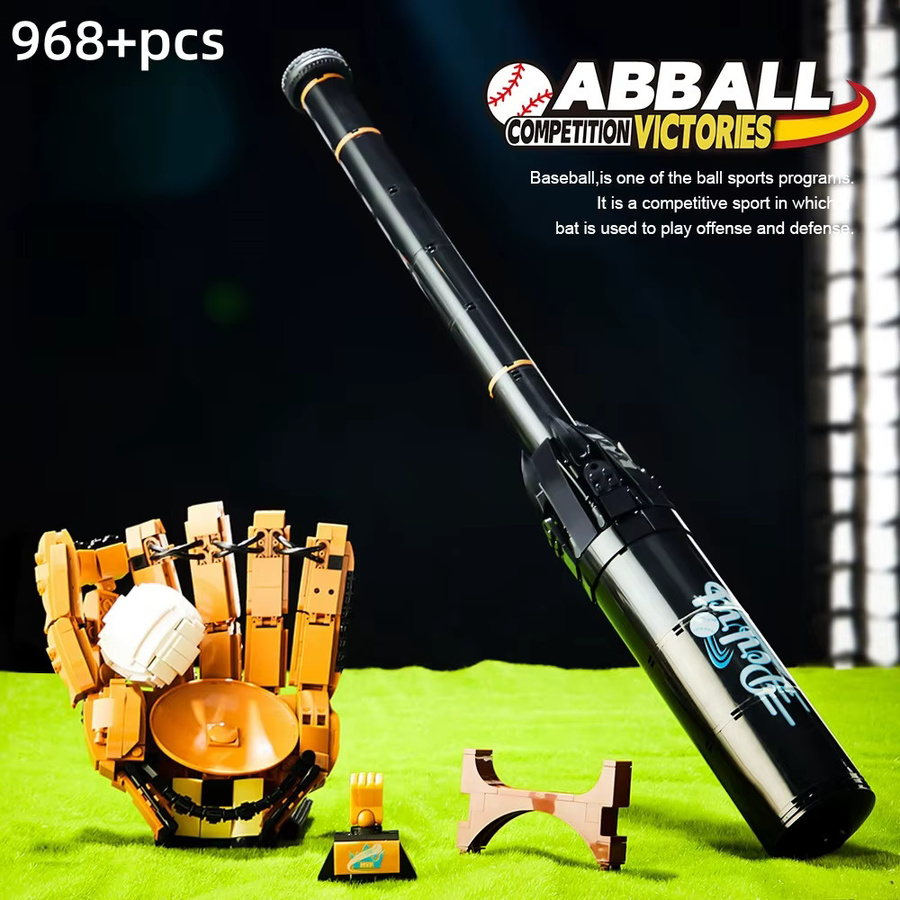 FUNXINEE Sport Serie Rugby Baseball, Bausteine, Bunt / Mehrfarbig - Bild 2