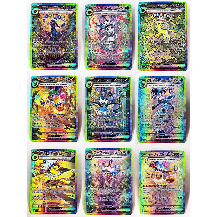 TAKARA TOMY Pokémon Umbreon Eevee Sylveon Leafeon Glaceon Anime-Karten - Bild 1