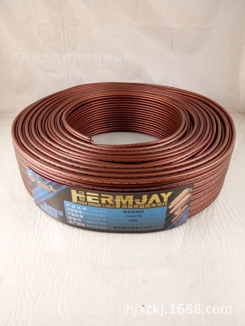 HUALIWEN Audiokabel aus reinem Kupfer, 400-adrig, braun - Bild 1