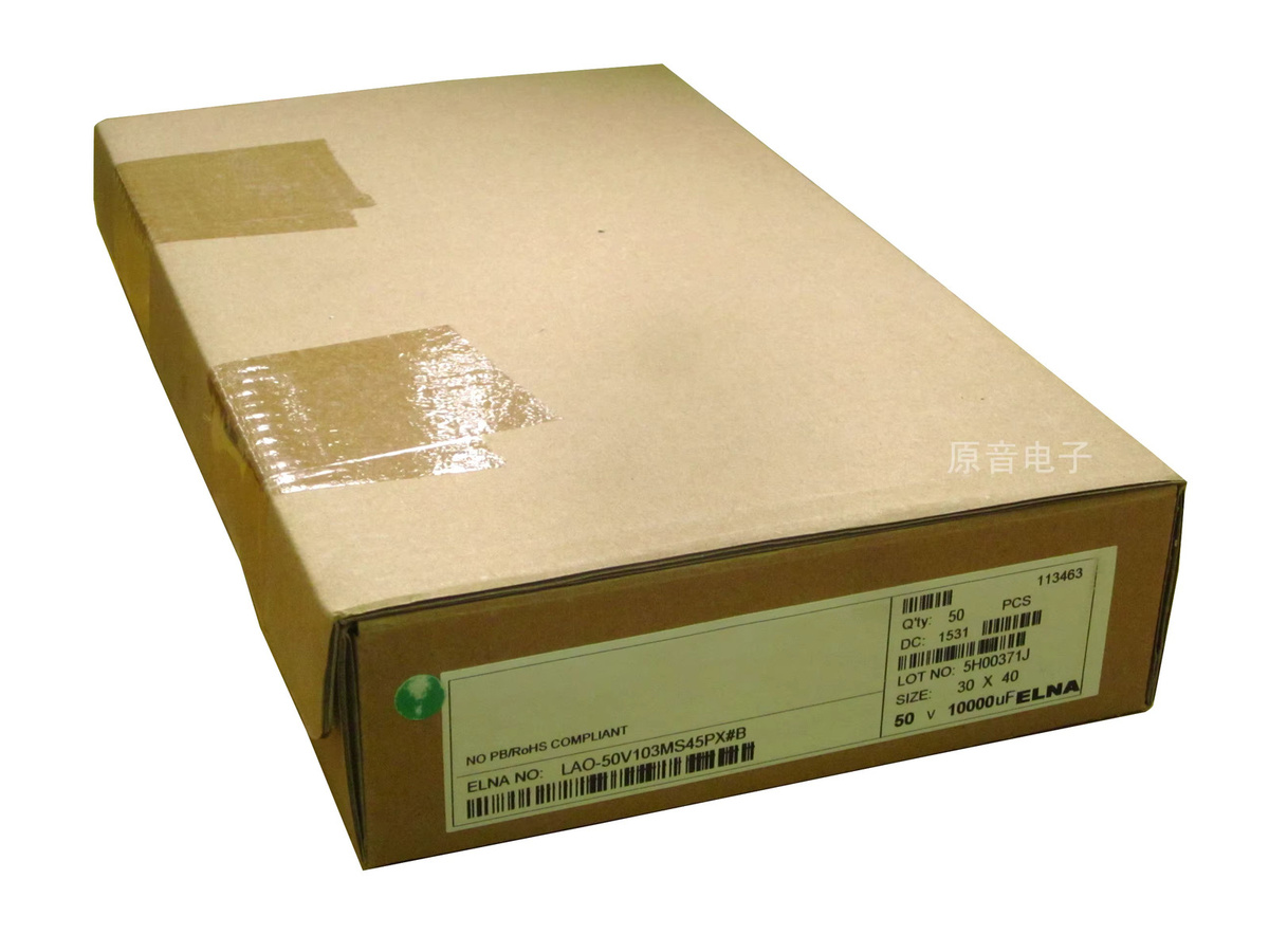 ELNA Audio Kondensator 10000 uF für HiFi Filter und Verstärker, Schwarz - Bild 5