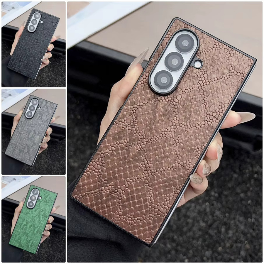 Schlichte Handyhülle mit Python-Hautmuster für Samsung Galaxy Z Fold 7, Z Fold 6 und Z Fold 5 in Schwarz - Bild 1