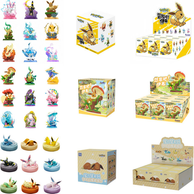 FUNISM Pokémon Eevee Familien-Set, Actionfiguren, Blind Box - Bild 1