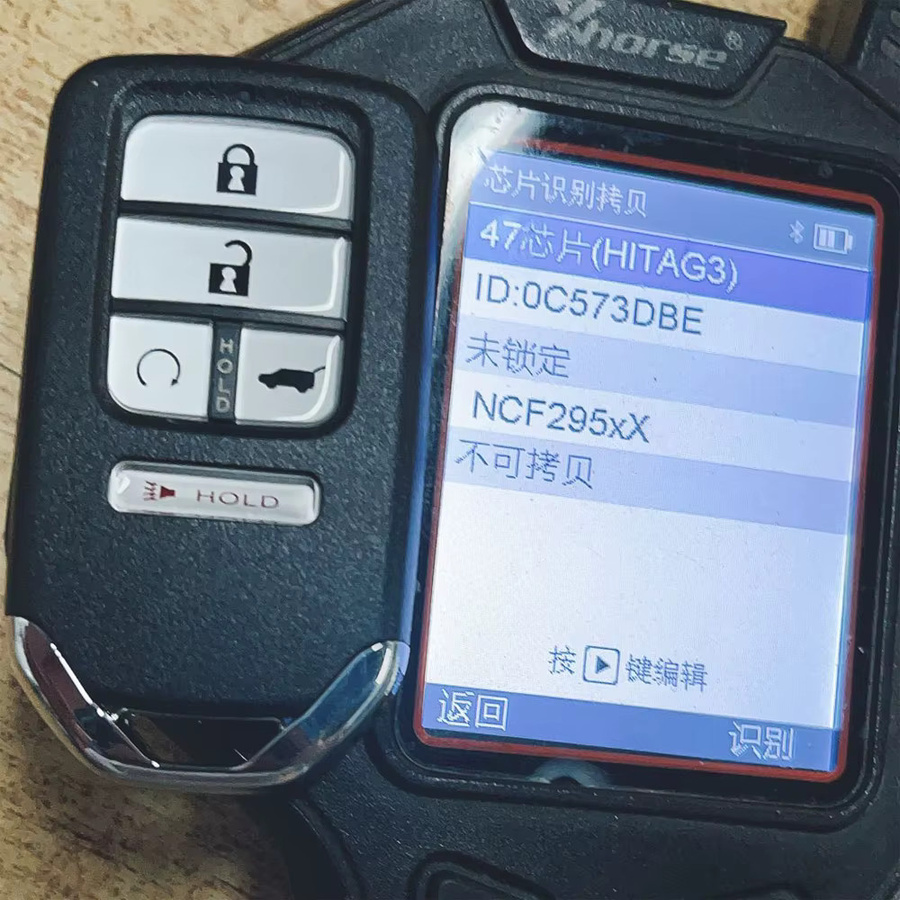 KEYECU Fernbedienung Auto Schlüsselanhänger für Honda Civic und Pilot mit 433 MHz ID47 Chip in Schwarz - Bild 4