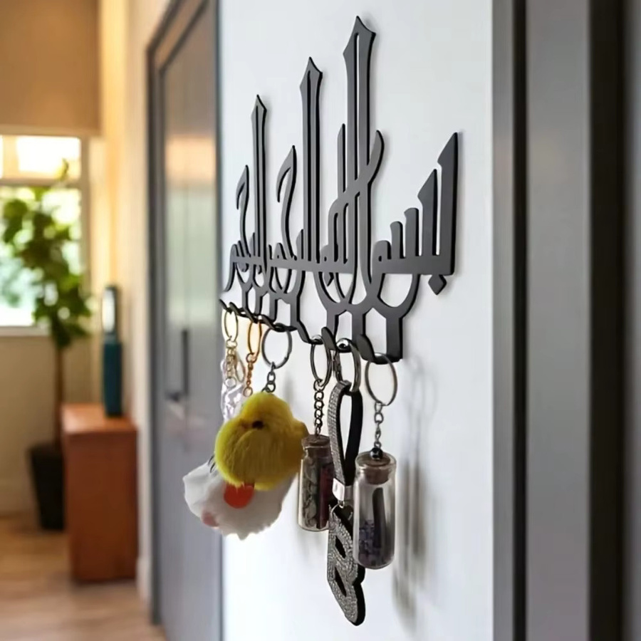 CIFBUY Metall-Wandkunst Schlüsselhalter mit Buchstaben in Schwarz oder Weiß als moderne islamische Dekoration - Bild 3
