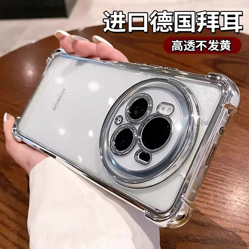 Stoßfeste Silikonhülle mit Objektivschutz für Honor Magic 7 Pro, 6 Lite, 5 und 4 Pro in Transparent und Purple - Bild 1