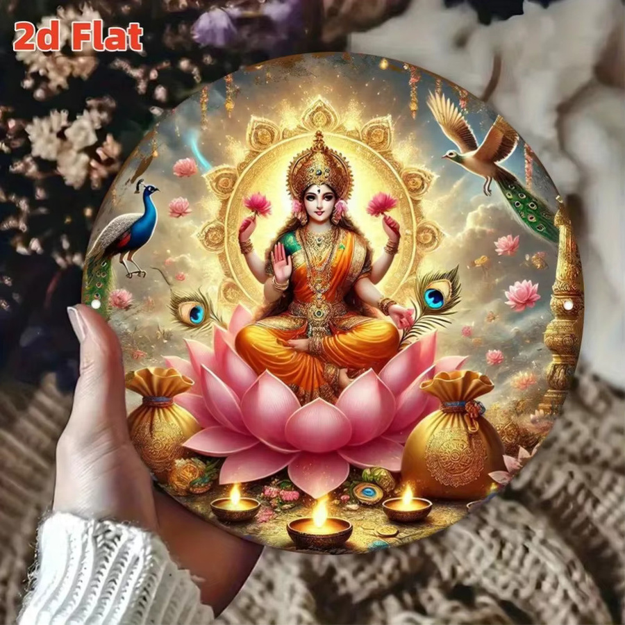 HELLOYOUNG Lakshmi Göttin Wandkunst Rund mit Lotus-, Pfauen- und Vogelmotiven in Multicolour, Durchmesser: 20 cm - Bild 3