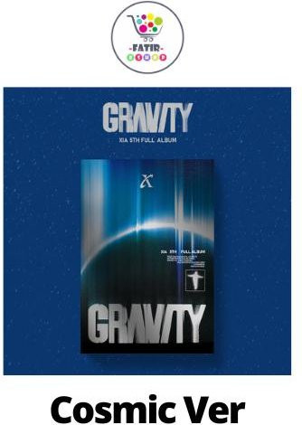 Cosmic Ver XIA JUN SU Gravity Album Blue - Bild 1