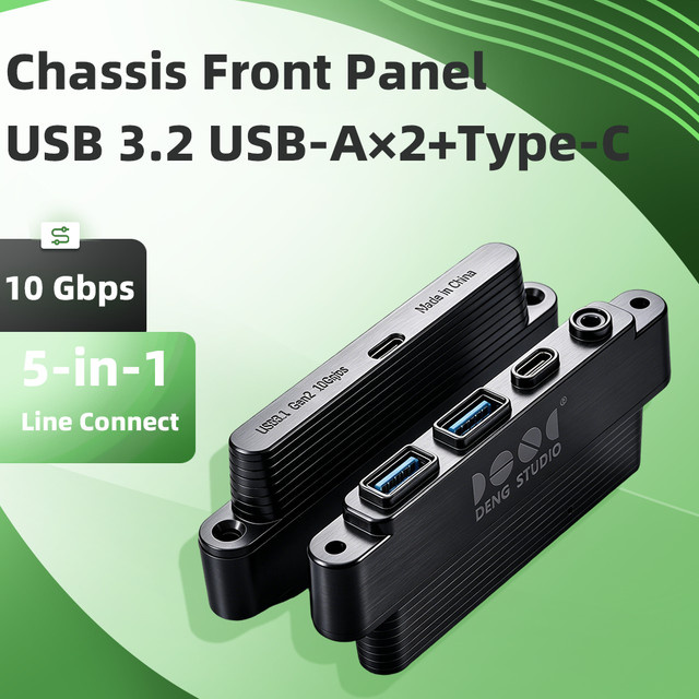 ADT-Link USB 3.2 Gen2 10Gbps Frontpanel Erweiterungsplatine mit 2 USB-A, 1 USB-C und HD Audio in Schwarz - Bild 1