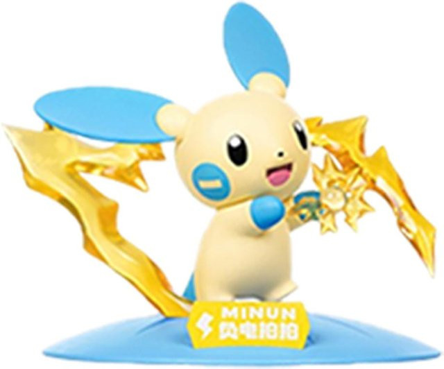 Yiran toy 1 Pokémon Pikachu Actionfiguren, Blind Box, beige, ab 14 Jahre - Bild 1