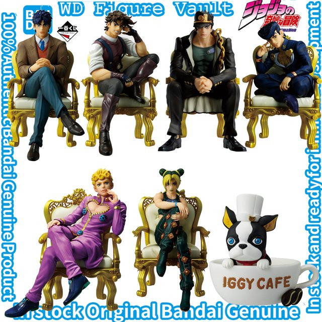 Bandai JoJo's Bizarre Adventure THE JOJO WORLD Anime Figur Multicolor mit Jotaro Kujo, Joseph Joestar, Jonathan Joestar, Xu Lun Kujo und Iggy - Bild 1