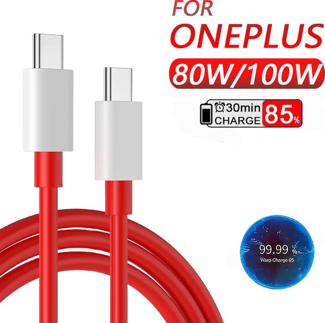OnePlus Original USB-C Kabel für SuperVOOC und Warp Charge mit 80 W bis 100 W Schnellladung in Rot - Bild 1